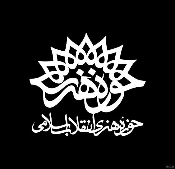 لوگو