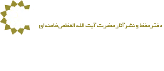 لوگو